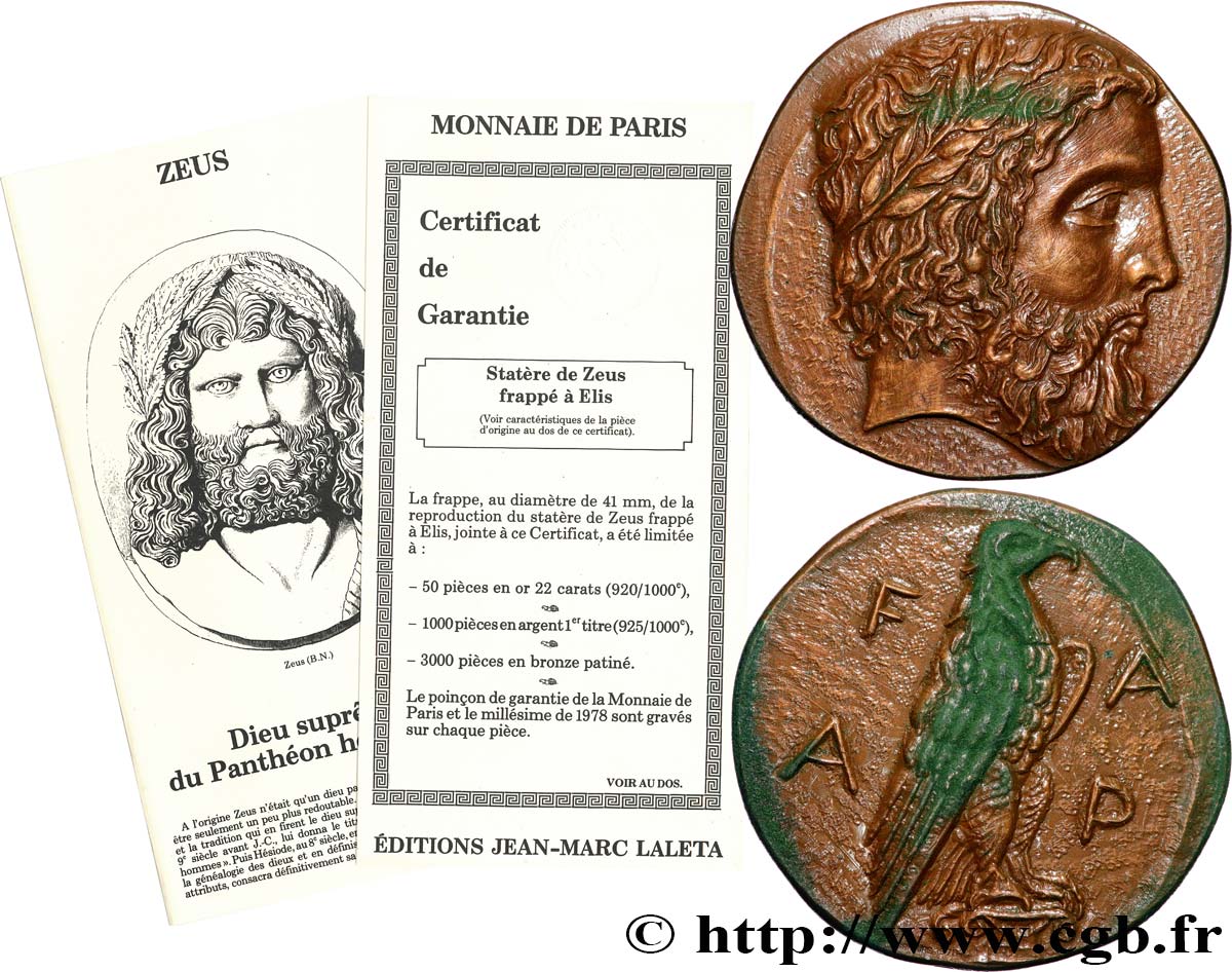 FUNFTE FRANZOSISCHE REPUBLIK Médaille, Reproduction d’un statère de Zeus frappé à Elis VZ