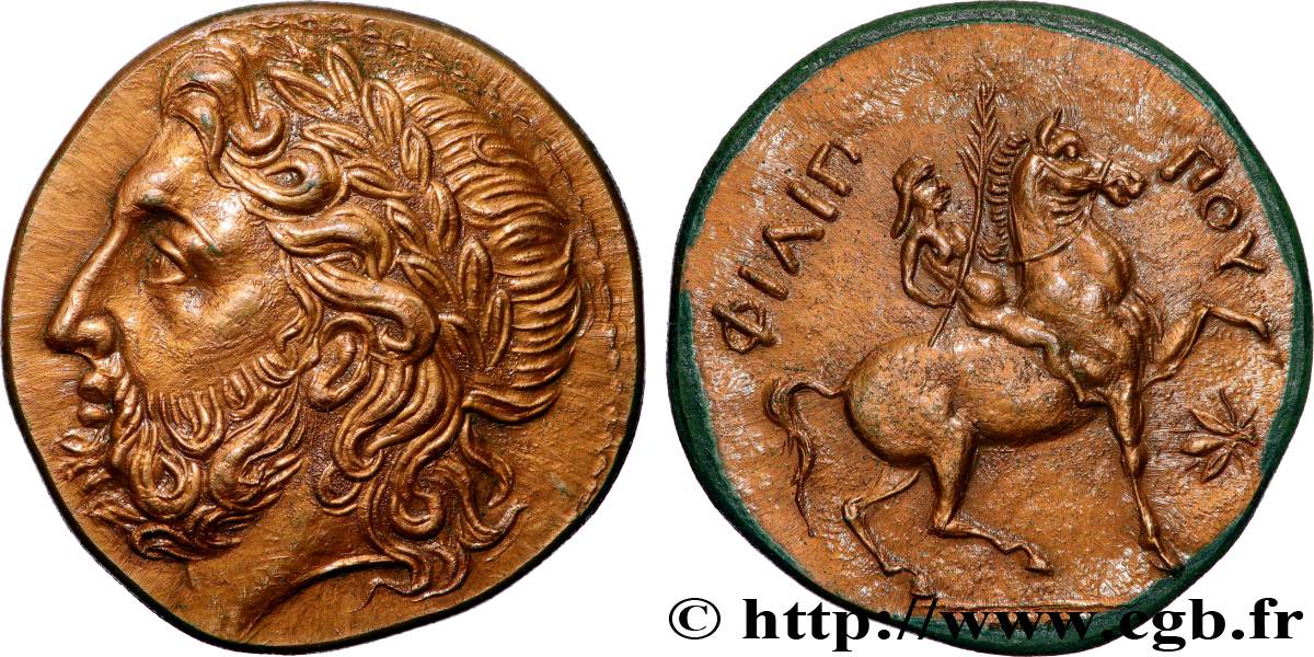 MAKEDONIEN - MAKEDONISCHE KÖNIGE - PHILIPP II Médaille, Reproduction d’un Tétradrachme de Philippe II de Macédoine VZ/fVZ
