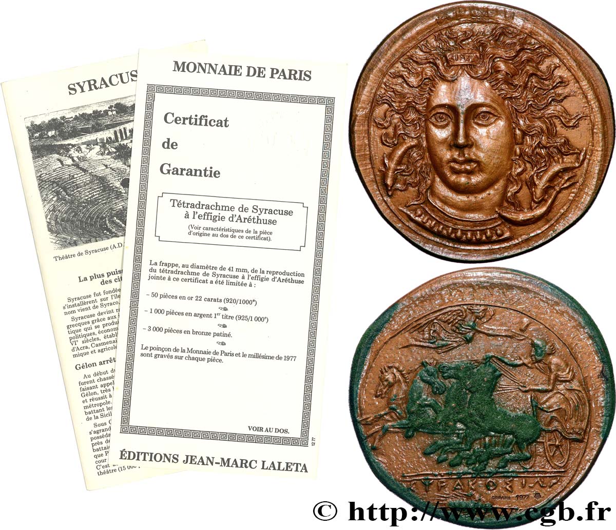 FUNFTE FRANZOSISCHE REPUBLIK Médaille, Reproduction d’un Tétradrachme de Syracuse VZ/fVZ