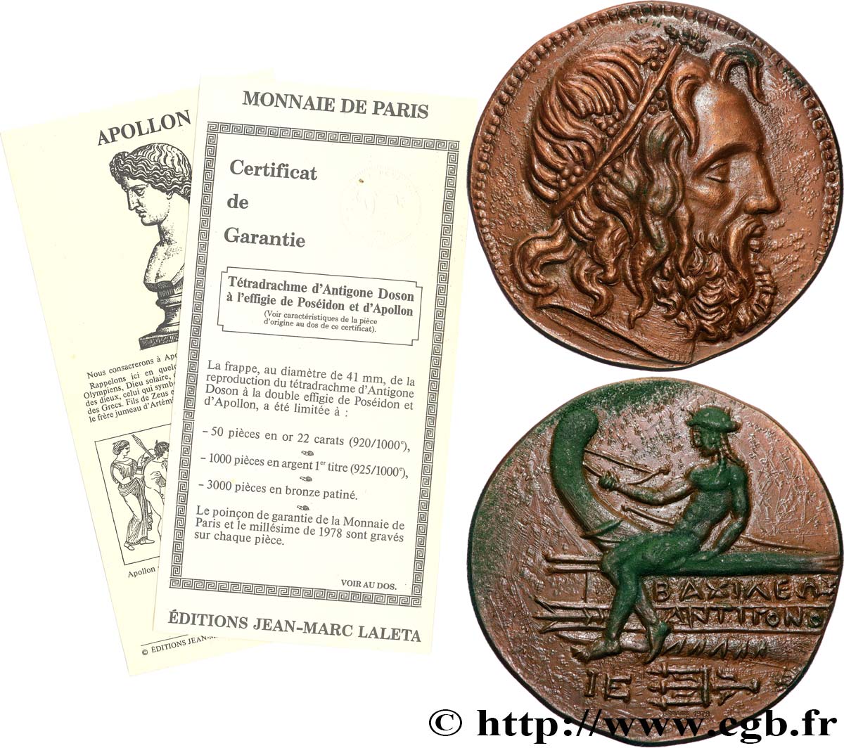 MACÉDOINE - ROYAUME DE MACÉDOINE - ANTIGONE DOSON Médaille, Reproduction du Tétradrachme d’Antigone Doson SUP/TTB+