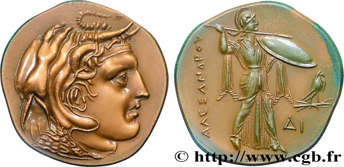 ÉGYPTE - ROYAUME LAGIDE - PTOLÉMÉE Ier SOTER Médaille, Reproduction du Tétradrachme de Ptolémée Ier Soter pour Alexandrie SUP/TTB+