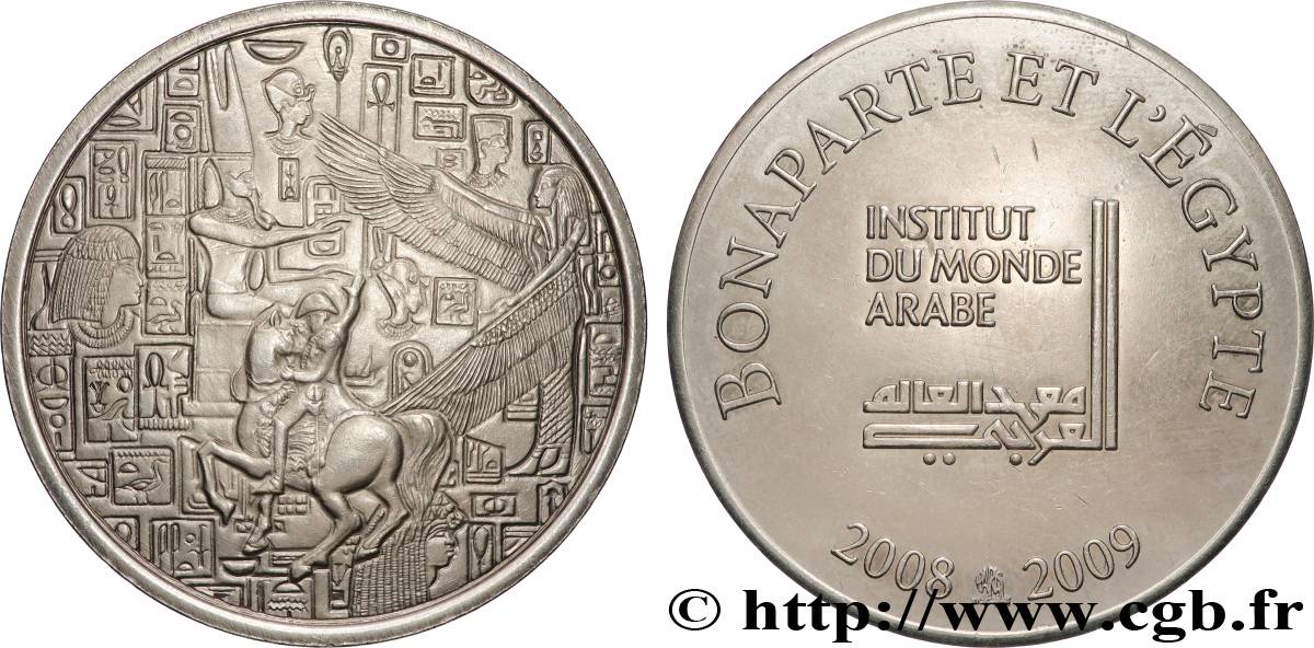 TOURISTIC MEDALS Médaille touristique, Institut du Monde Arabe EBC
