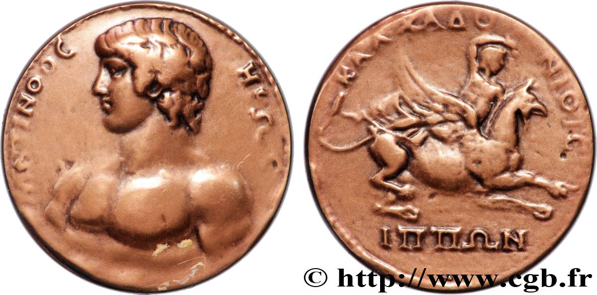 CINQUIÈME RÉPUBLIQUE Médaille, Reproduction d’une monnaie de bronze frappée à Chalcédoine, Antinoüs TTB