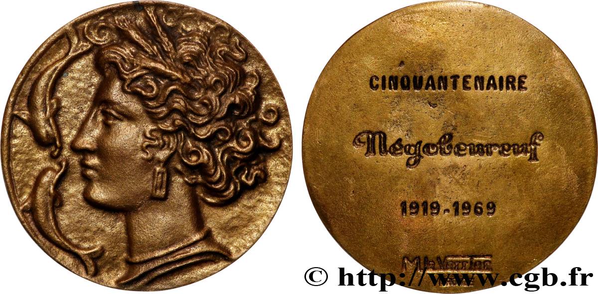 CINQUIÈME RÉPUBLIQUE Médaille, Cinquantenaire de Negobeureuf TTB+