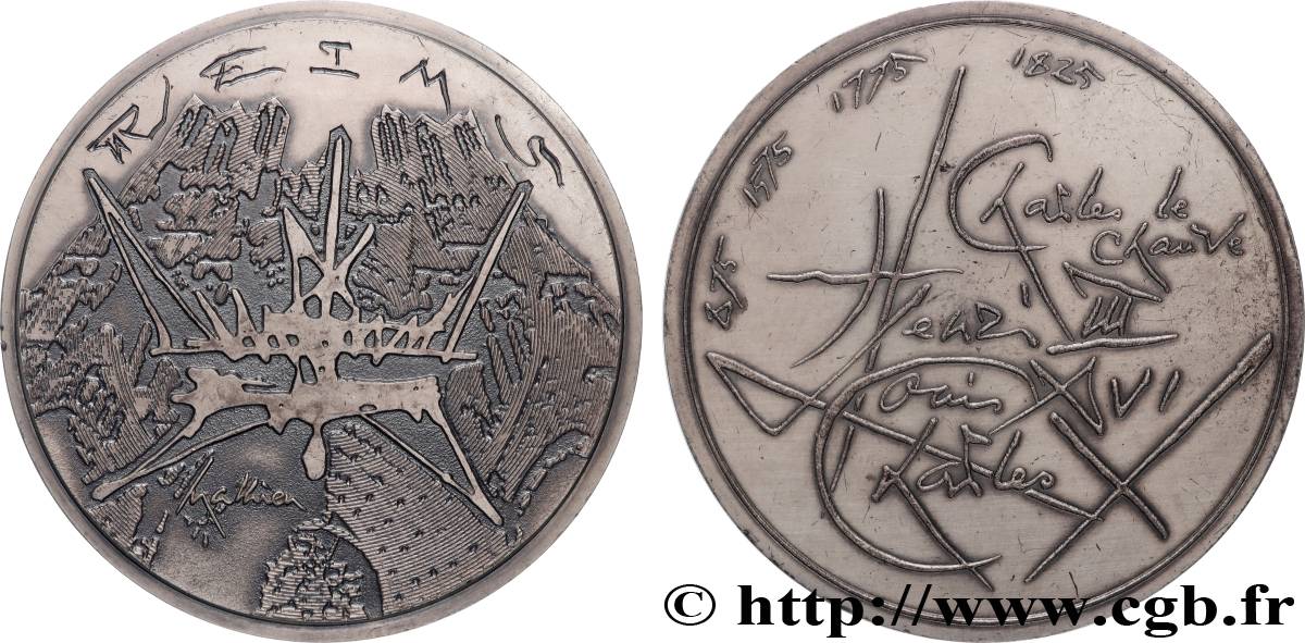 CINQUIÈME RÉPUBLIQUE Médaille, Reims et le sacre des rois, n°2 TTB+