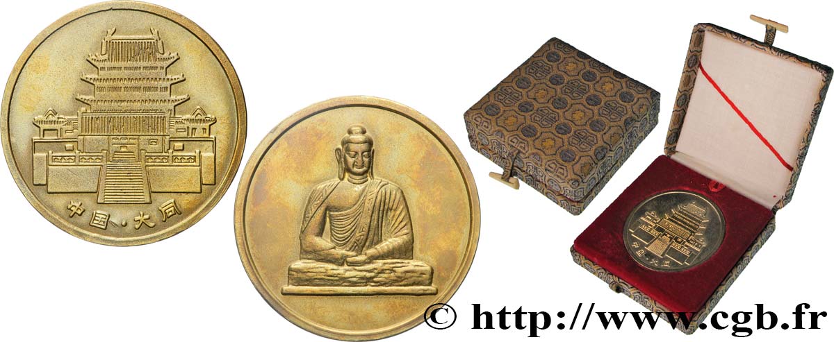 CHINA Médaille, Ville de Datong AU
