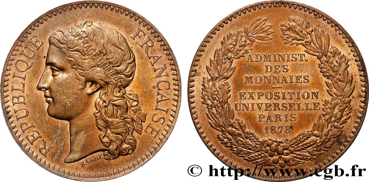 TROISIÈME RÉPUBLIQUE Médaille, Exposition universelle de Paris TTB+