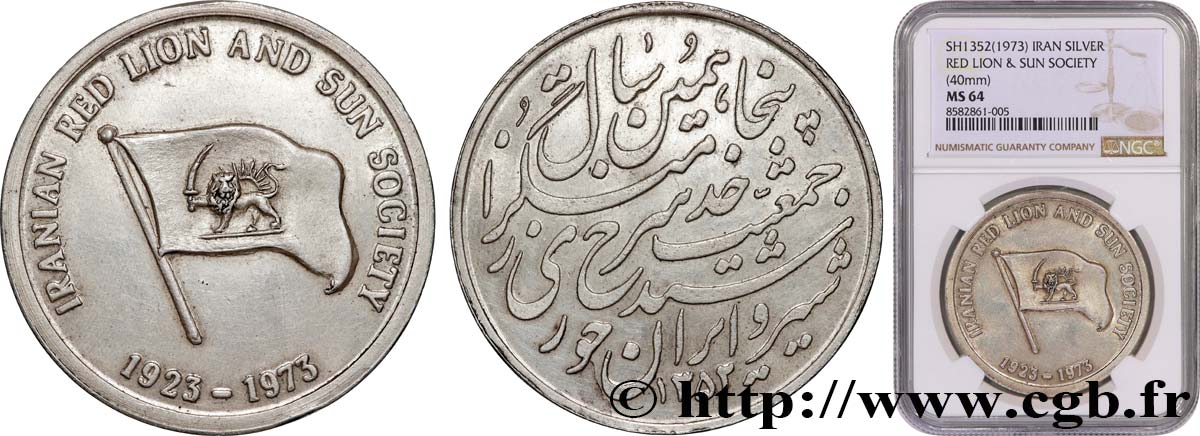 IRAN - MOHAMMAD RIZA PAHLAVI SHAH Médaille, Société du lion rouge iranien et du soleil SPL64