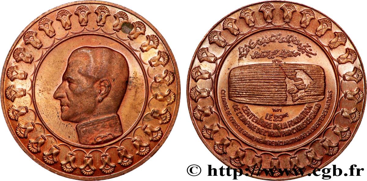 IRAN Médaille, 25e centenaire de la création de l’empire de l’Iran TTB+