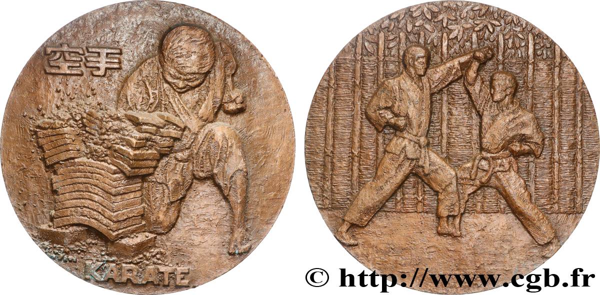 QUINTA REPUBLICA FRANCESA Médaille, Karaté MBC+/EBC