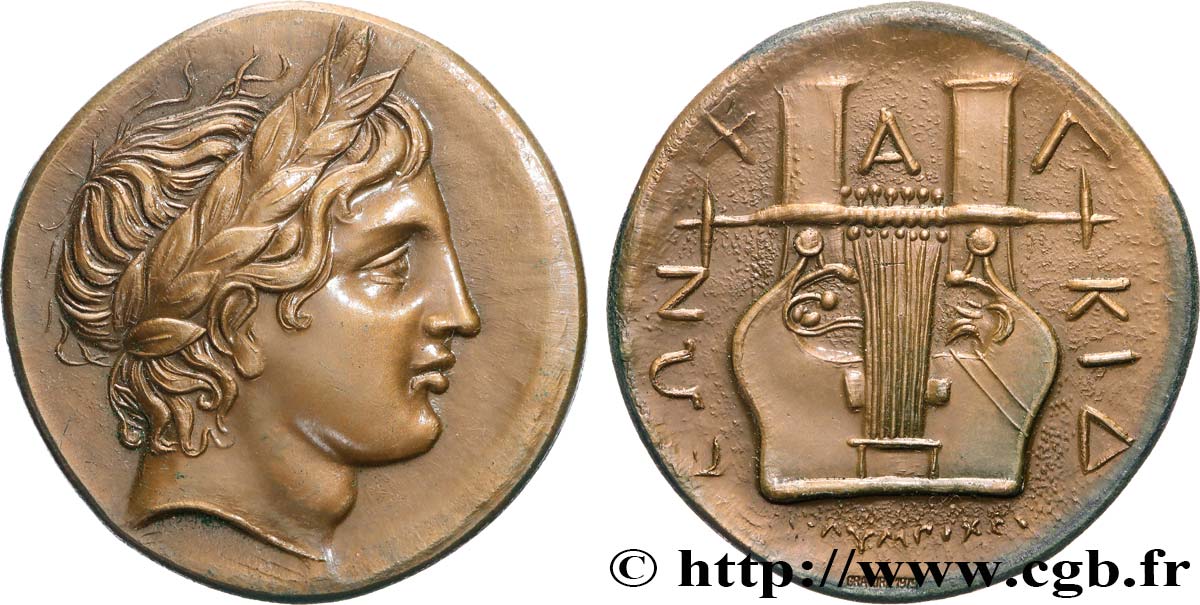 QUINTA REPUBBLICA FRANCESE Médaille, Reproduction d’un tétradrachme de Chalcidique SPL/q.SPL