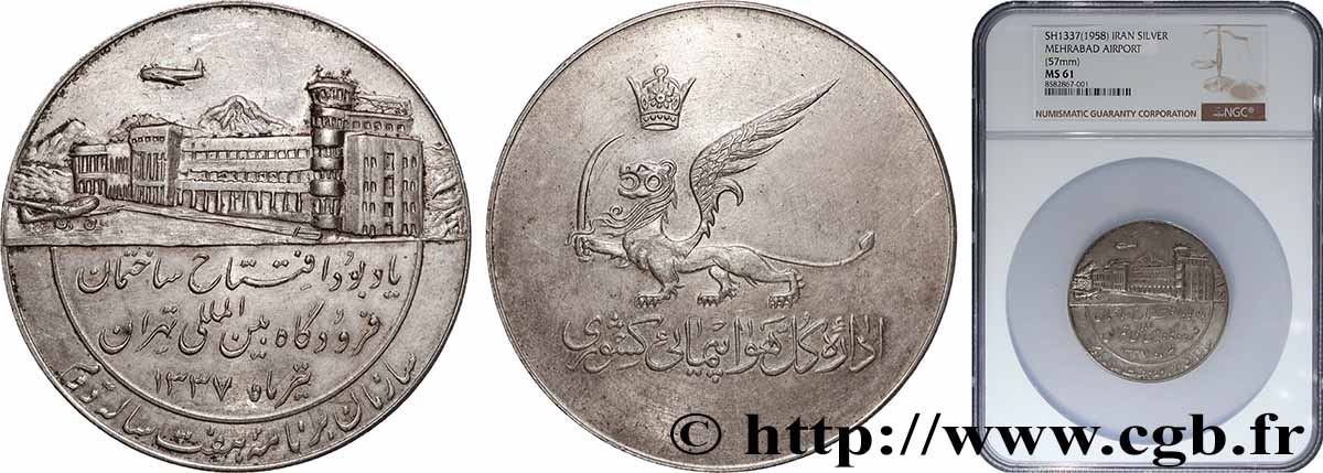 IRAN - MOHAMMAD RIZA PAHLAVI SHAH Médaille, Grande ouverture de l’aéroport de Mehrabad VZ61