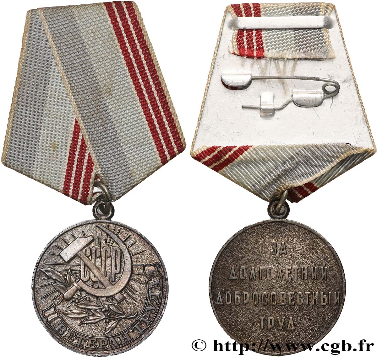 RUSSIA - URSS Médaille, Vétéran du travail BB