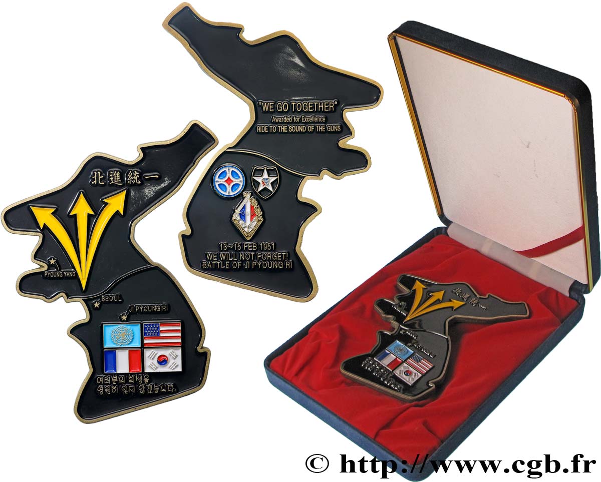 SOUTH KOREA  Médaille, Guerre de Corée AU