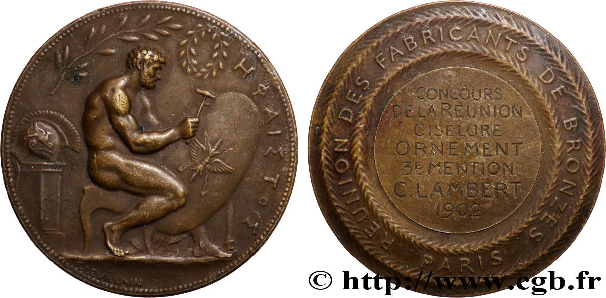 TROISIÈME RÉPUBLIQUE Médaille, Concours de La Réunion, Ciselure et Ornement TTB