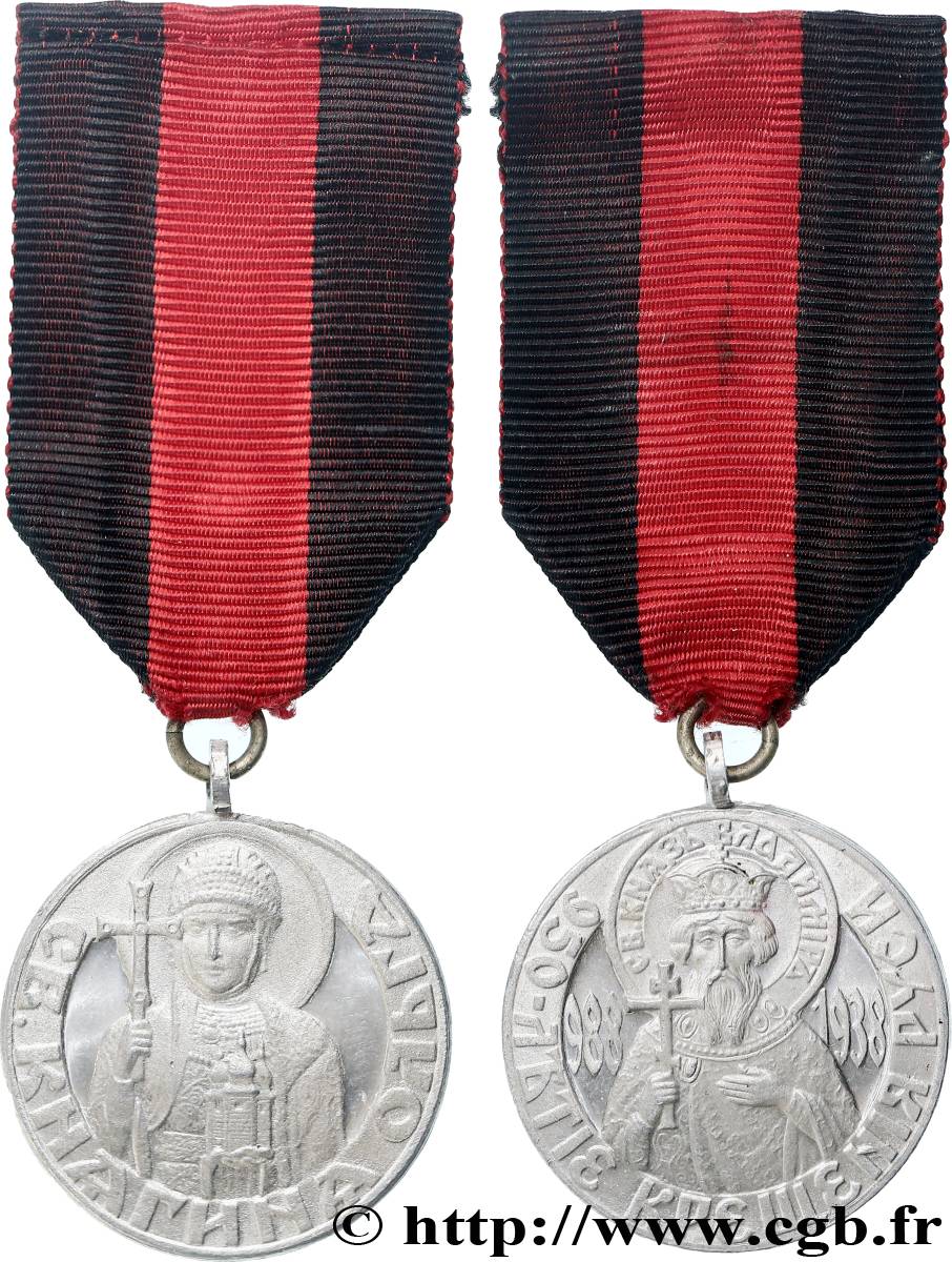 RUSSIA Médaille, 950e anniversaire de la christianisation de la Russie AU