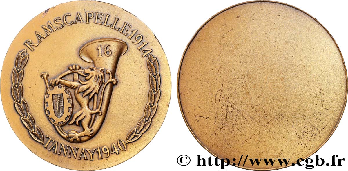 CINQUIÈME RÉPUBLIQUE Médaille, 16ème bataillon de chasseurs à pied TTB