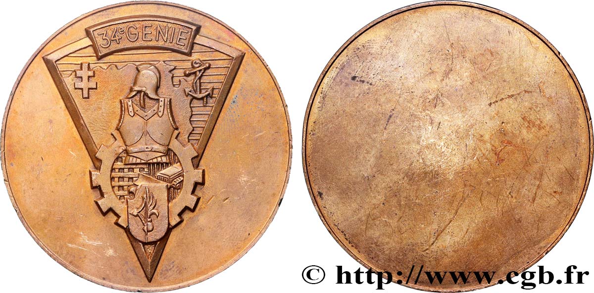 CINQUIÈME RÉPUBLIQUE Médaille, 34ème régiment du génie TTB