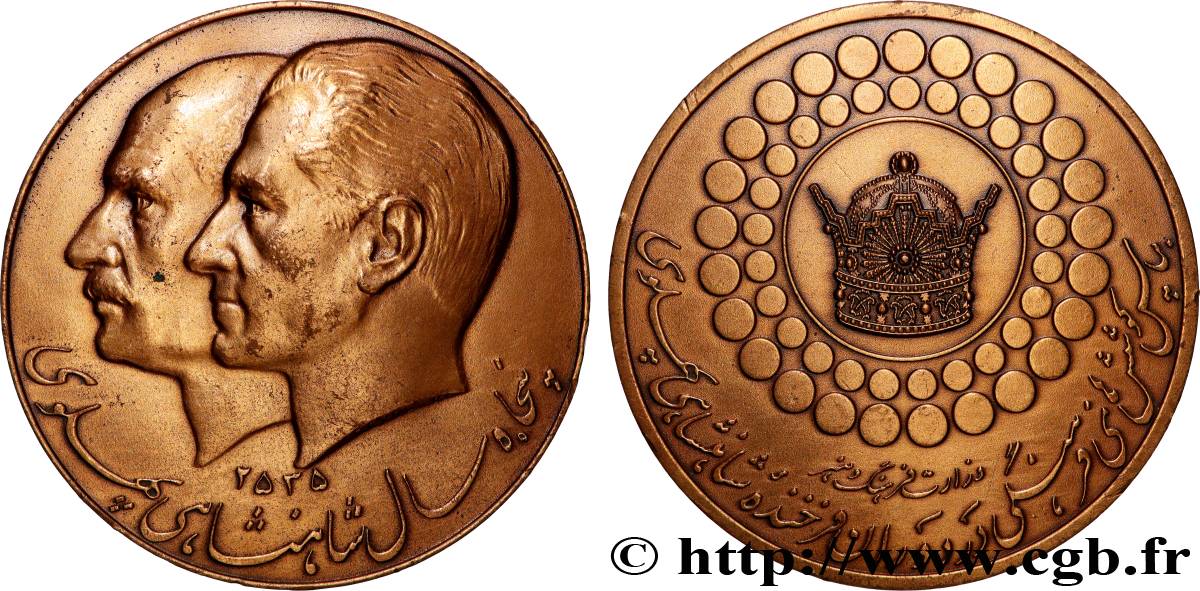 IRAN - MOHAMMAD RIZA PAHLAVI SHAH Médaille, Jubilé d or du règne Pahlavi XF/AU