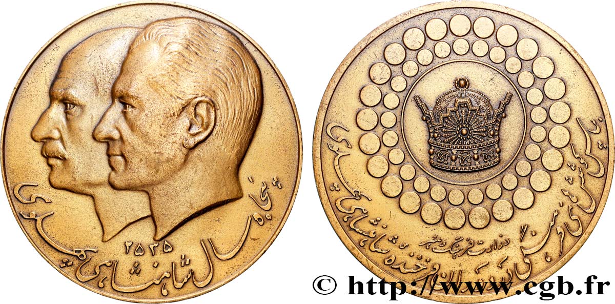 IRAN - MOHAMMAD RIZA PAHLAVI SHAH Médaille, Jubilé d or du règne Pahlavi XF