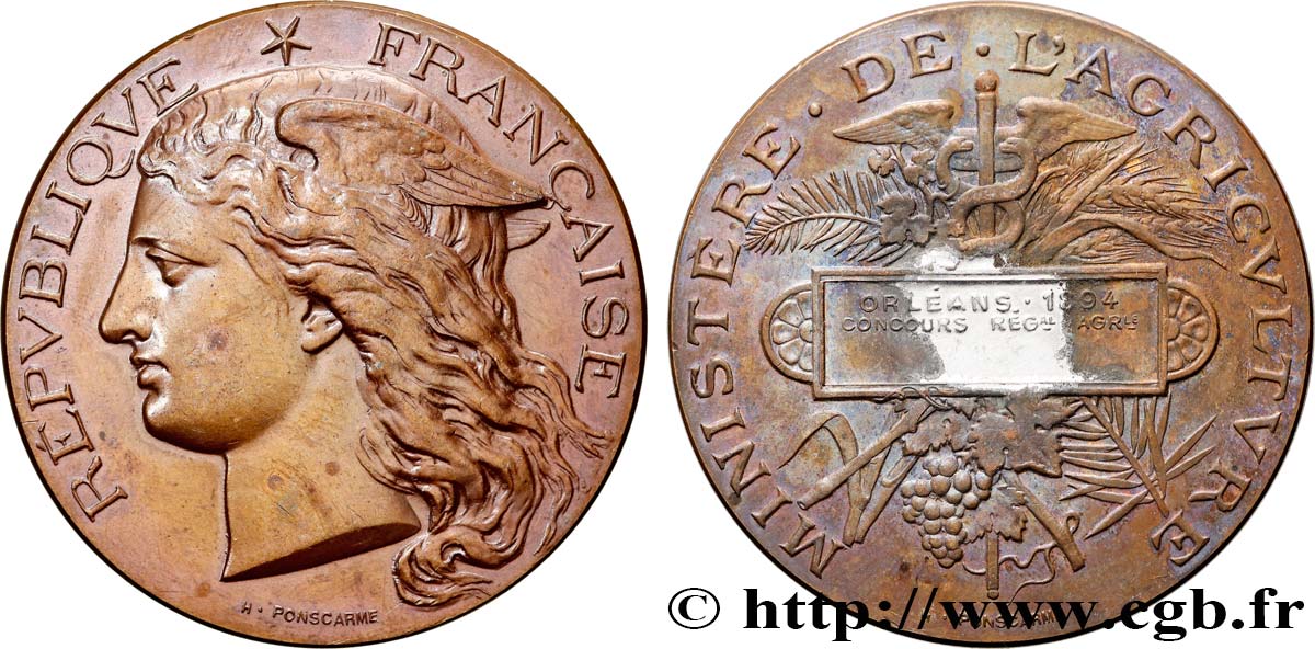 TROISIÈME RÉPUBLIQUE Médaille, Concours régional agricole TTB+/TTB