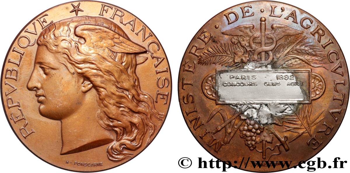 TROISIÈME RÉPUBLIQUE Médaille, Concours général agricole TTB+/TTB