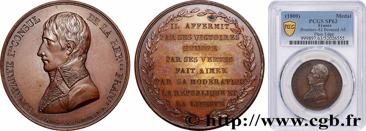 CONSULADO Médaille, Commémoration des achèvements du consul SC63