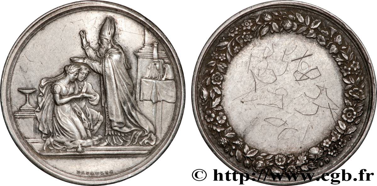 LOVE AND MARRIAGE Médaille de mariage AU