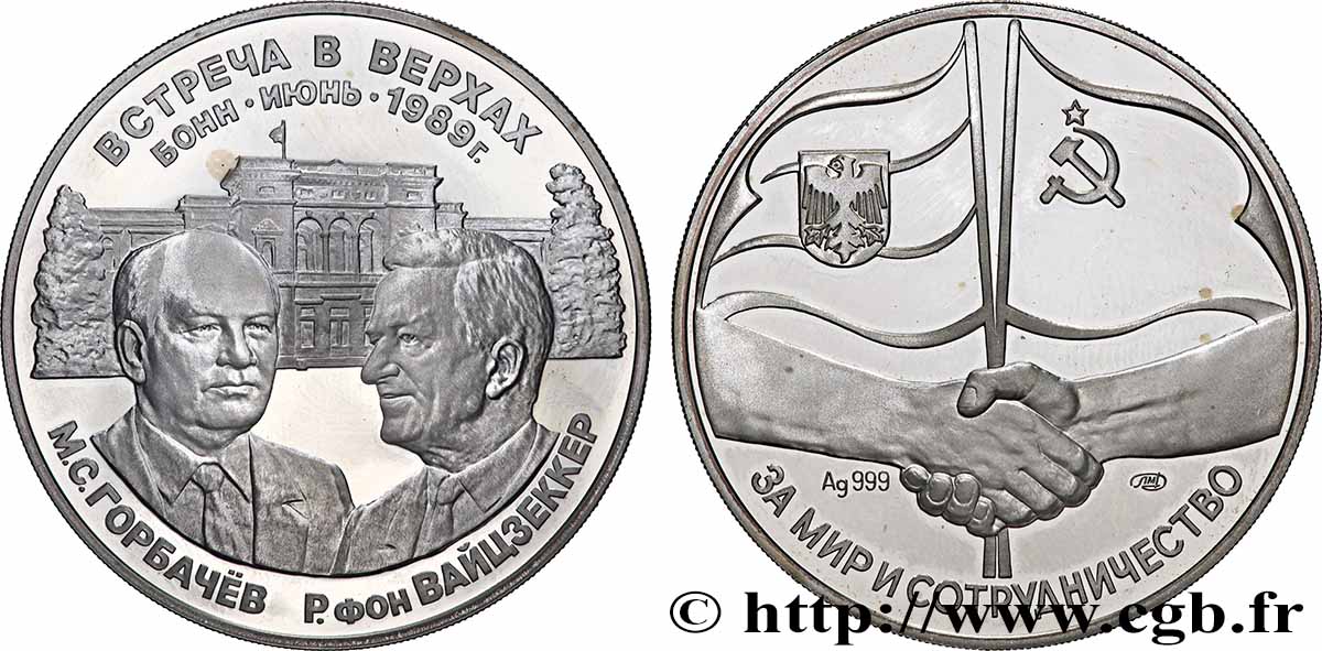 RUSSIA - USSR Médaille, Réunion au sommet, G.Kohl et M.S.Gorbatchev Proof set