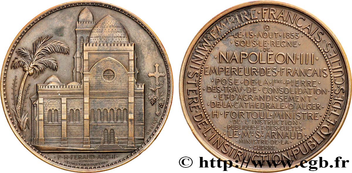 ALGERIA Médaille, Pose de la première pierre des travaux de consolidation et d’agrandissement de la cathédrale d’Alger, refrappe AU