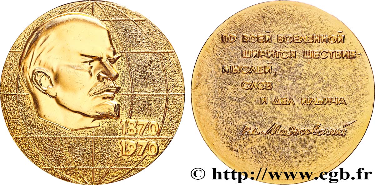 RUSSIA - SOVIET UNION Médaille, 100e anniversaire de Vladimir Lénine BB