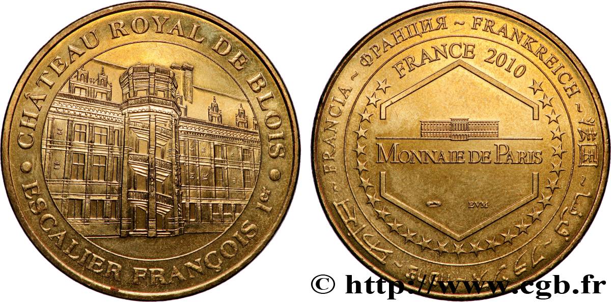 MÉDAILLES TOURISTIQUES Médaille touristique, Château royal de Blois SUP