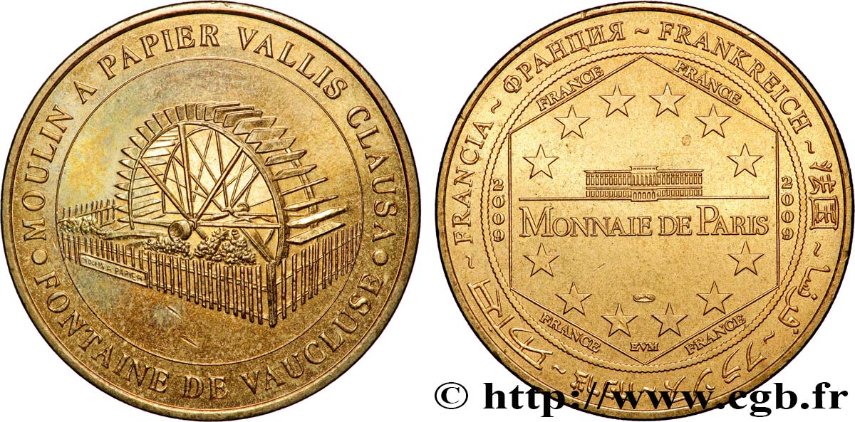 TOURISTIC MEDALS Médaille touristique, Moulin à papier Vallis Clausa, Fontaine de Vaucluse VZ
