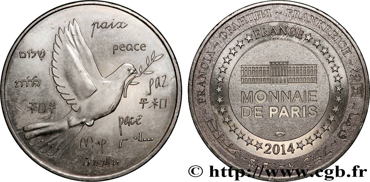 TOURISTIC MEDALS Médaille touristique, Paix AU