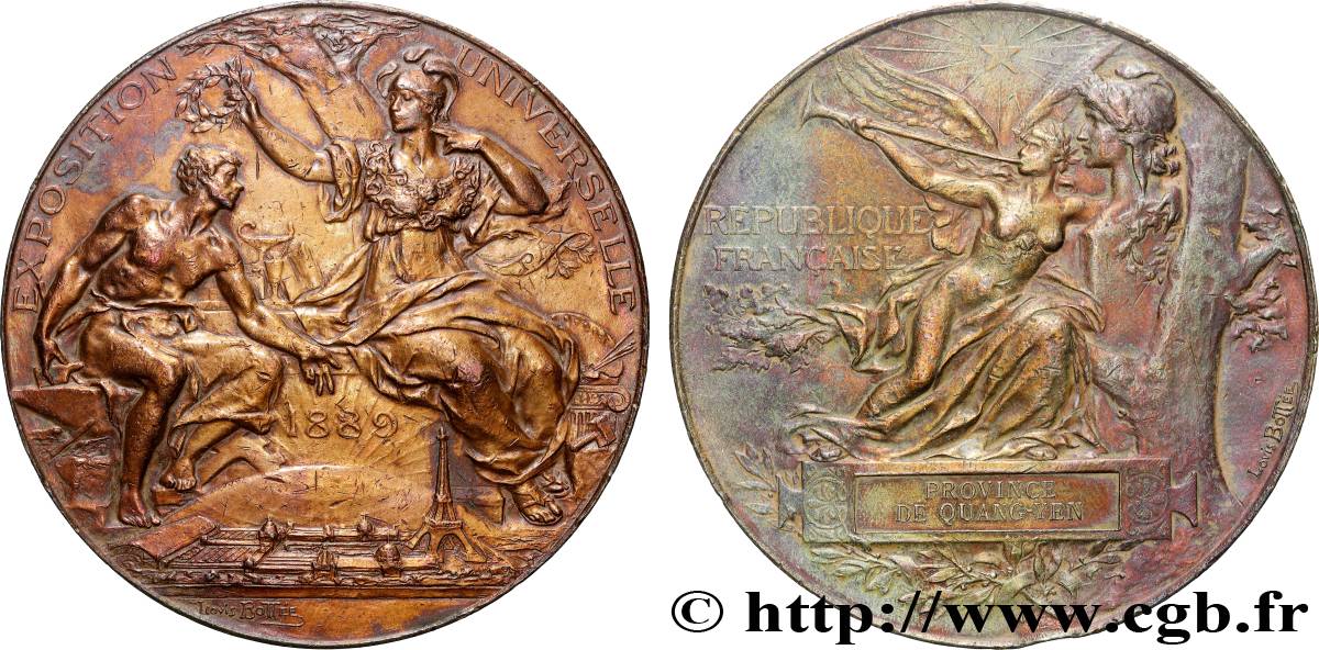 TROISIÈME RÉPUBLIQUE Médaille, Exposition Universelle TTB