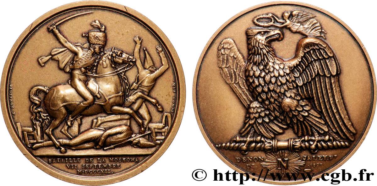 PREMIER EMPIRE Médaille, Bataille de la Moskowa, refrappe SUP