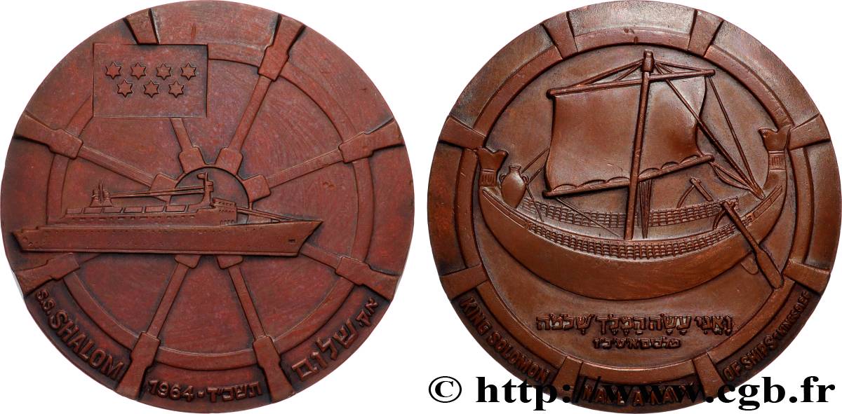 SEA AND NAVY : SHIPS AND BOATS Médaille, Paquebot S. S. Shalom AU