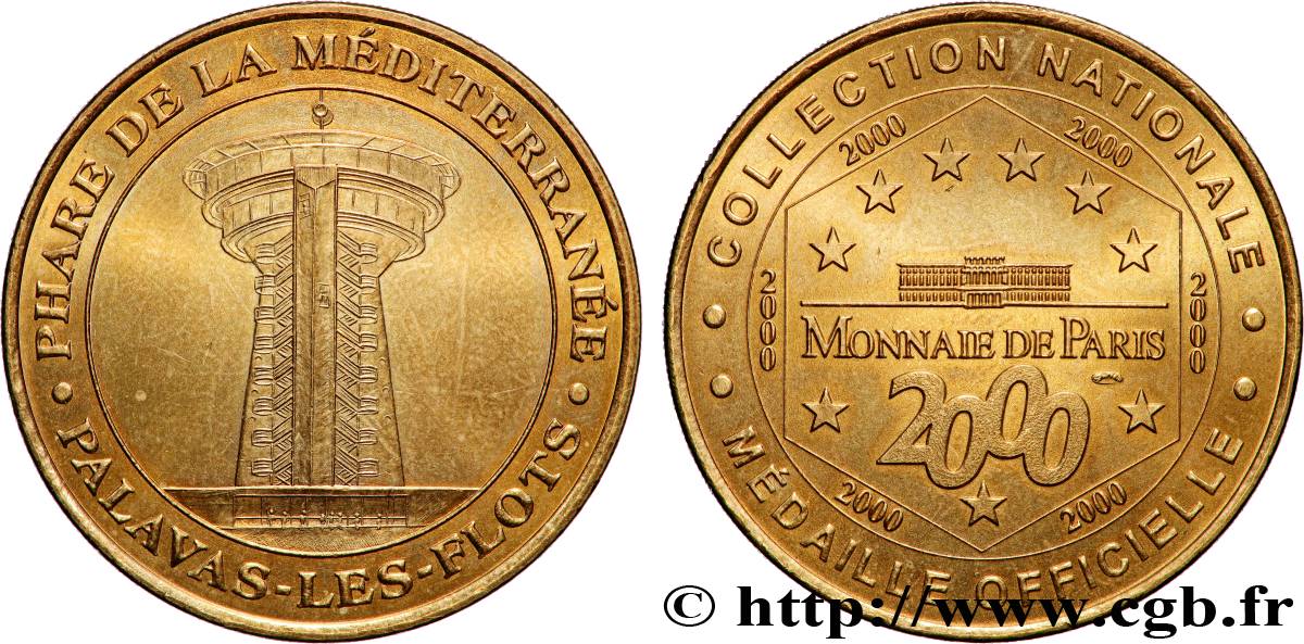 TOURISTIC MEDALS Médaille touristique, Basilique Sainte-Thérèse, Lisieux q.SPL