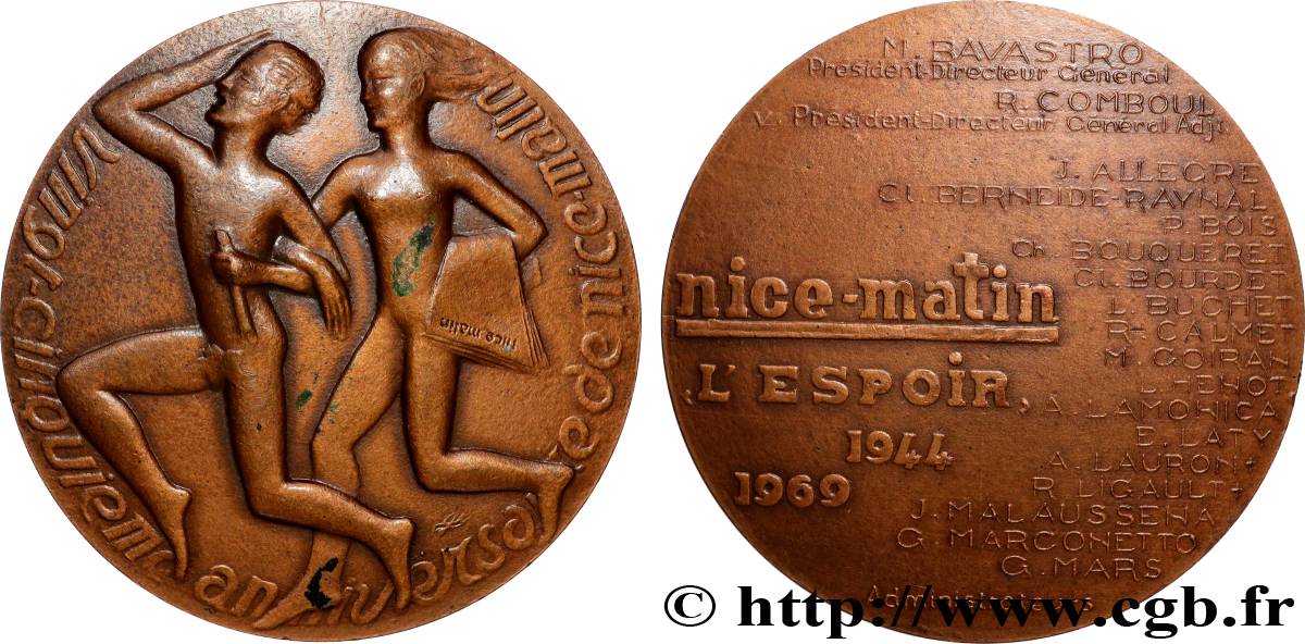 QUINTA REPUBBLICA FRANCESE Médaille, Vingt-cinquième anniversaire de Nice-Matin q.SPL