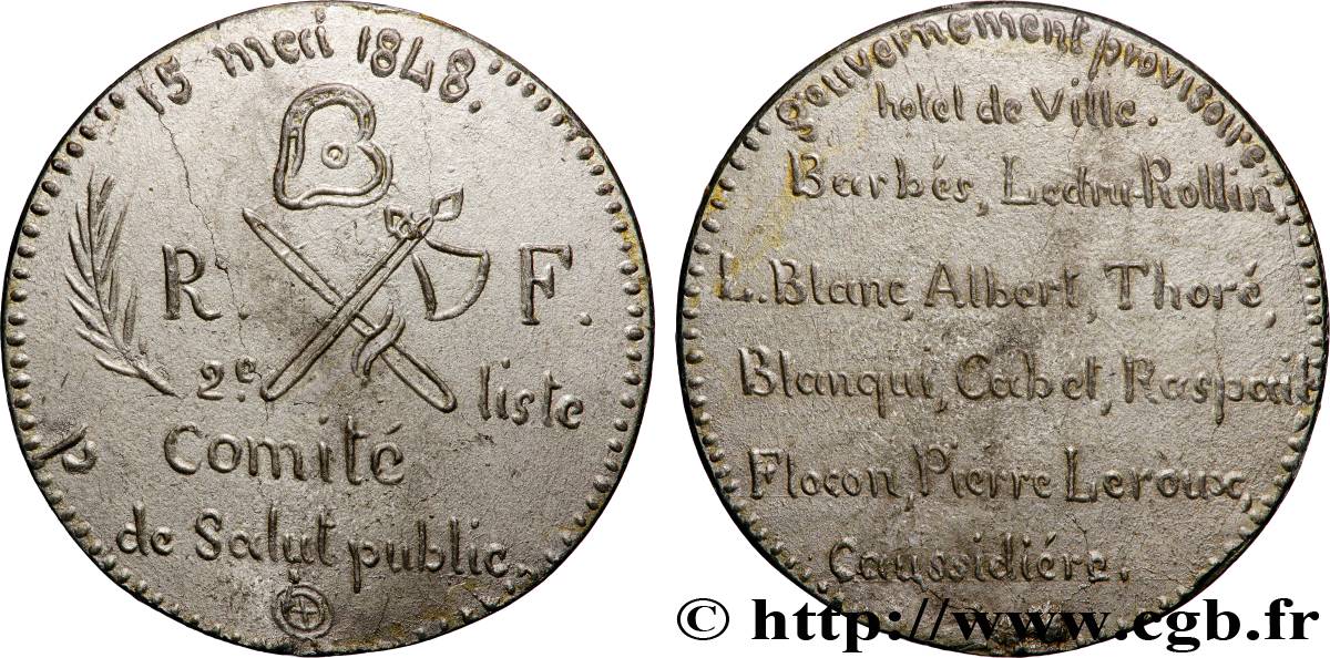 SECOND REPUBLIC Médaille, Gouvernement provisoire AU
