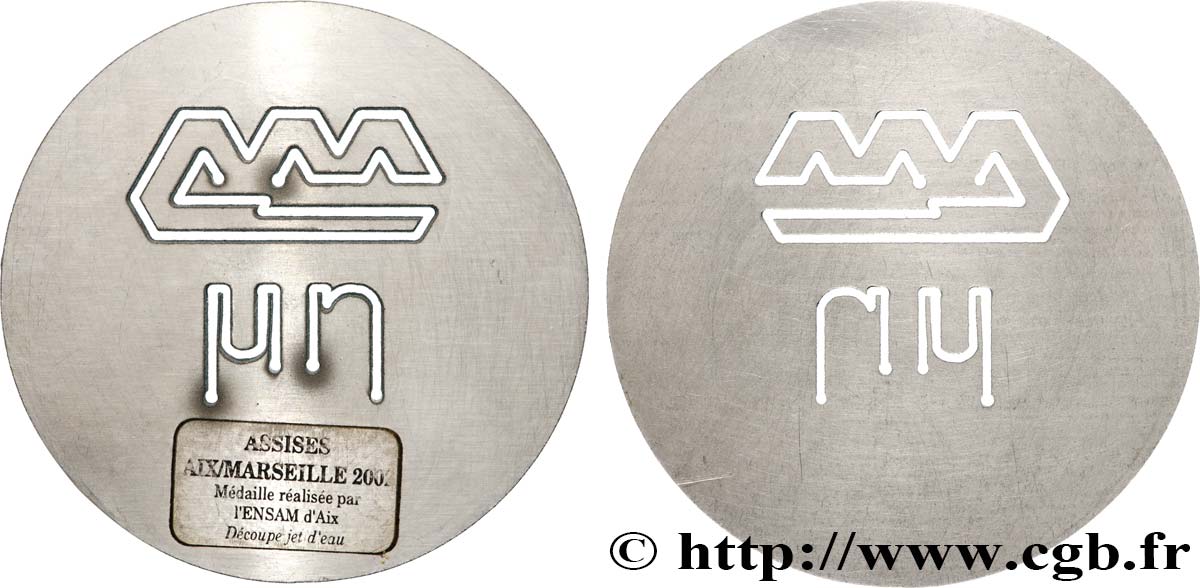V REPUBLIC Médaille, Assisses Aix, ENSAM d’Aix AU