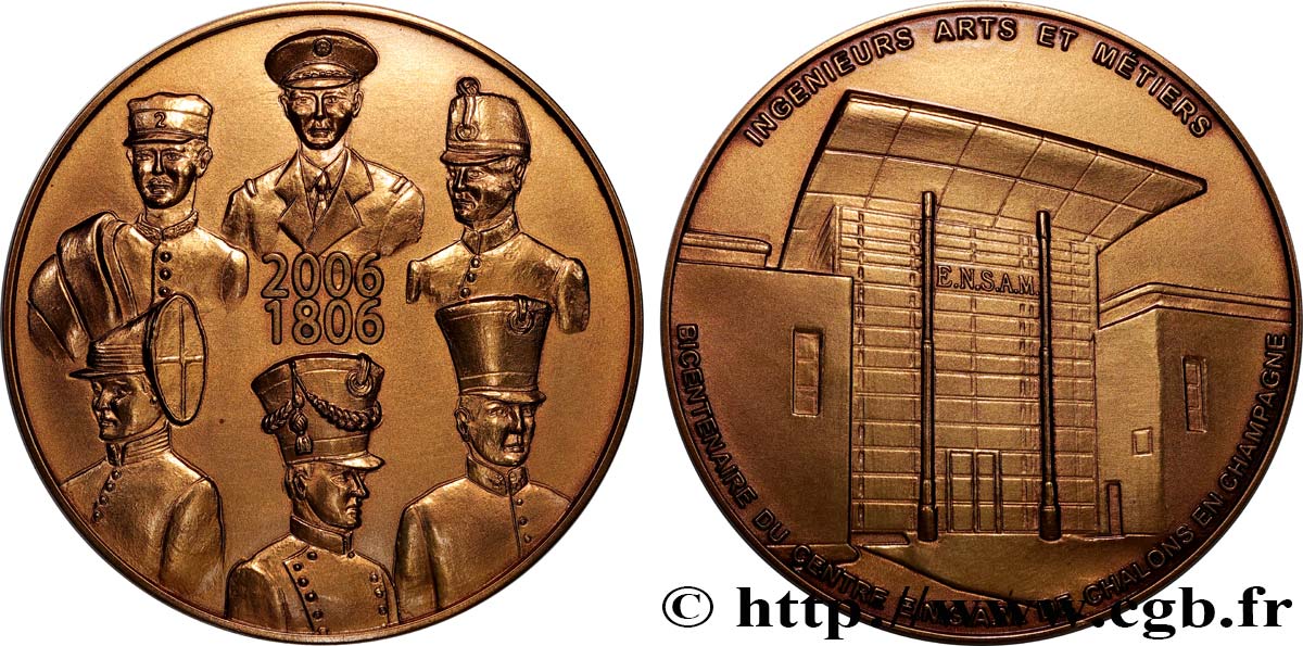 QUINTA REPUBBLICA FRANCESE Médaille, Bicentenaire du centre de l’ENSAM de Châlons-en-Champagne SPL