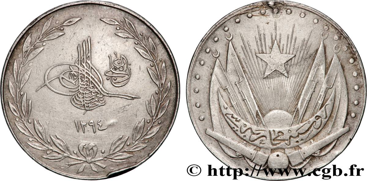 TURQUIE - SULTAN ABDOUL HAMID II Médaille, Bataille contre la Russie TTB