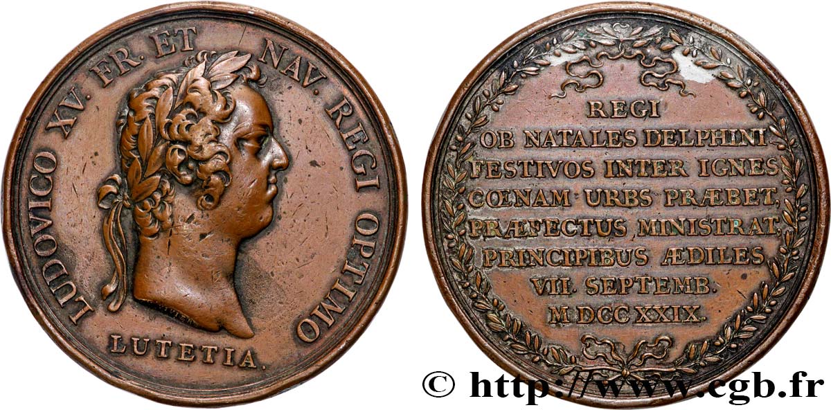 LOUIS XV DIT LE BIEN AIMÉ Médaille, Repas à l’Hôtel de ville pour la naissance du dauphin, refonte XF