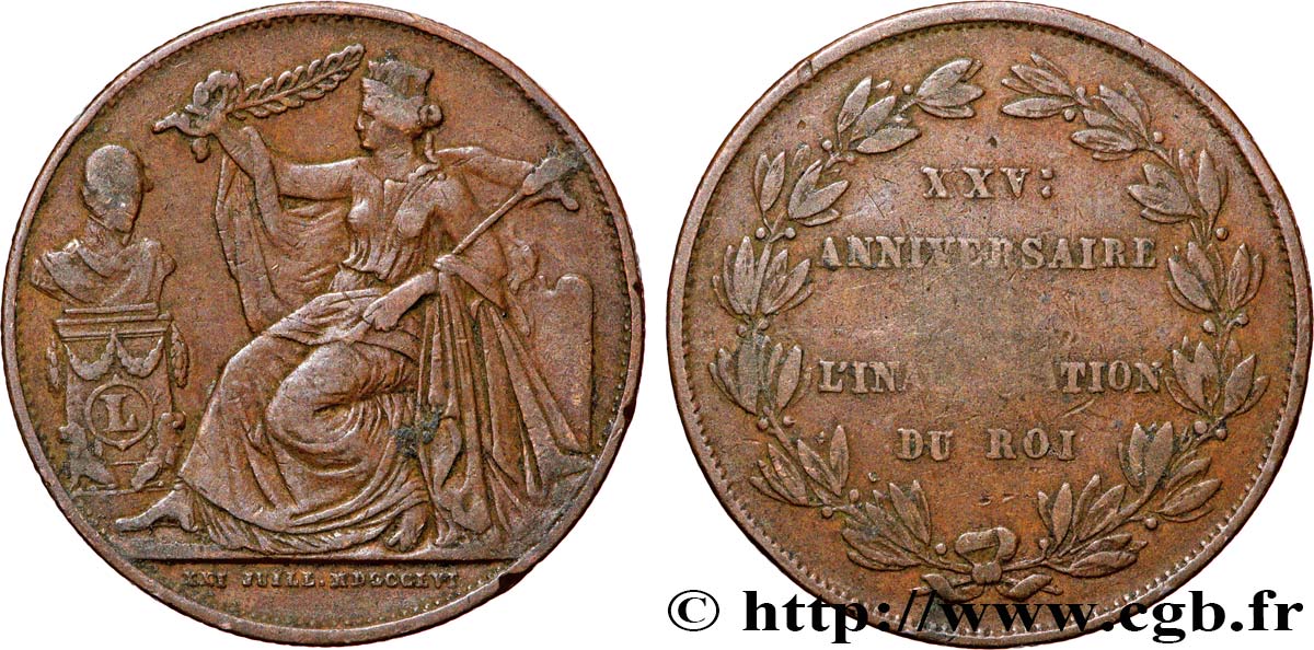 BELGIUM Médaille, 25e anniversaire de règne AU