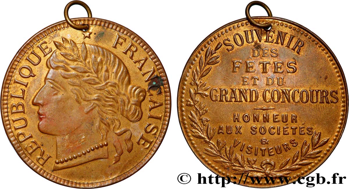 III REPUBLIC Médaille, Souvenir des fêtes et du grand concours XF