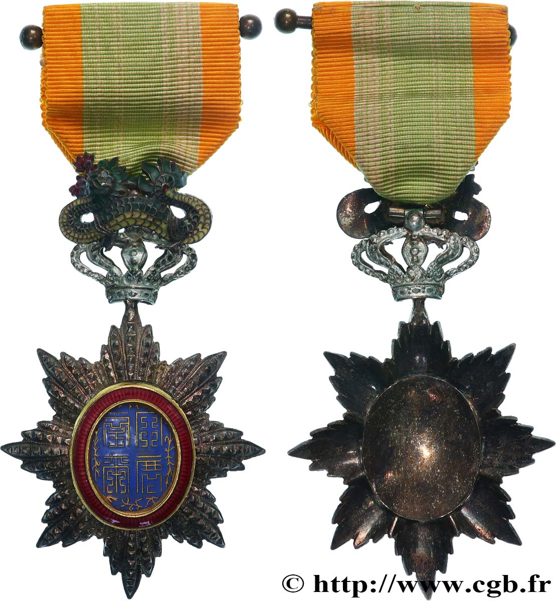 VIET NAM - ANNAM - THANH THAI  Médaille, Ordre impérial du Dragon d’Annam TTB+