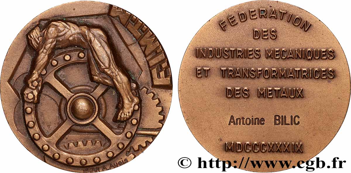 CINQUIÈME RÉPUBLIQUE Médaille, Fédération des industries mécaniques et transformatrices des métaux SUP