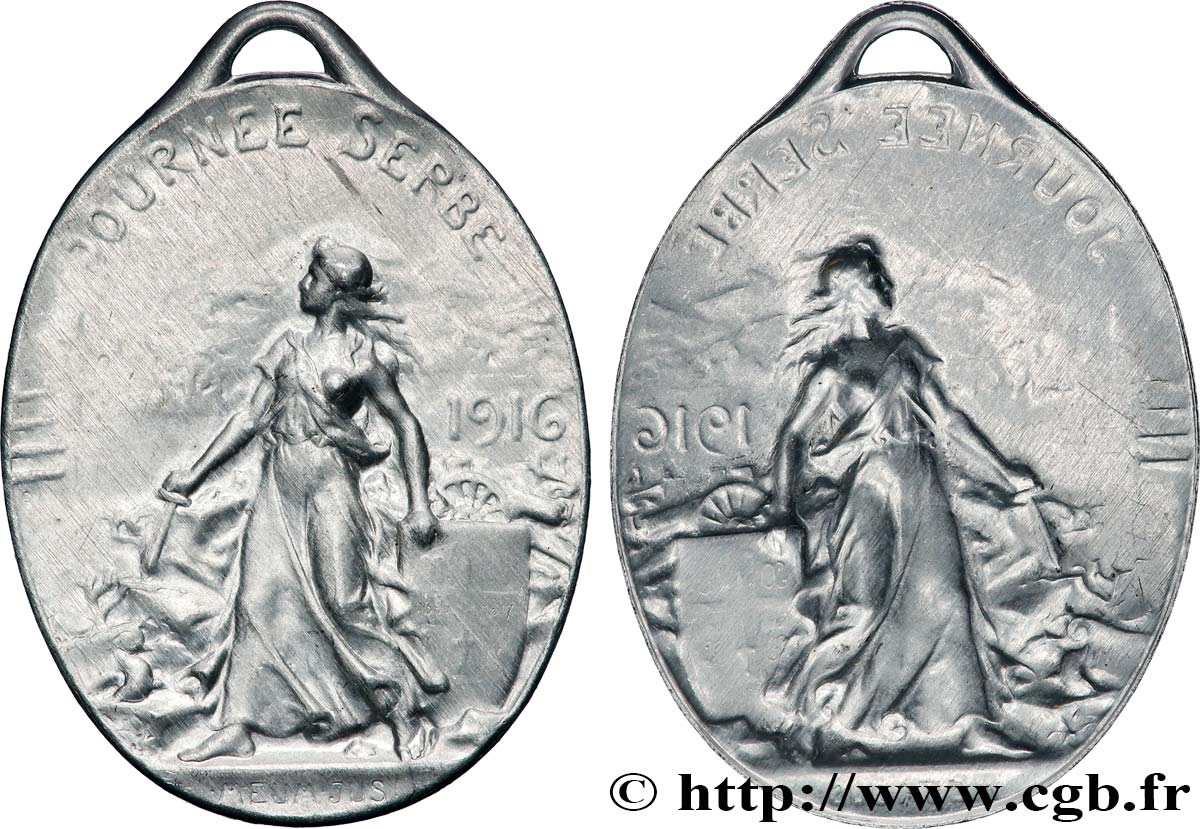 SERBIE (ROYAUME DE...) - PIERRE I Journée Serbe 1916 fVZ