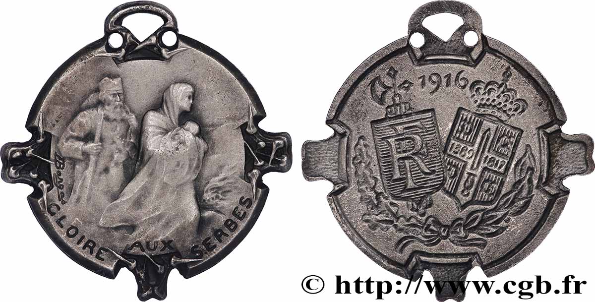 SERBIE (ROYAUME DE...) - PIERRE I Journée Serbe 1916 AU